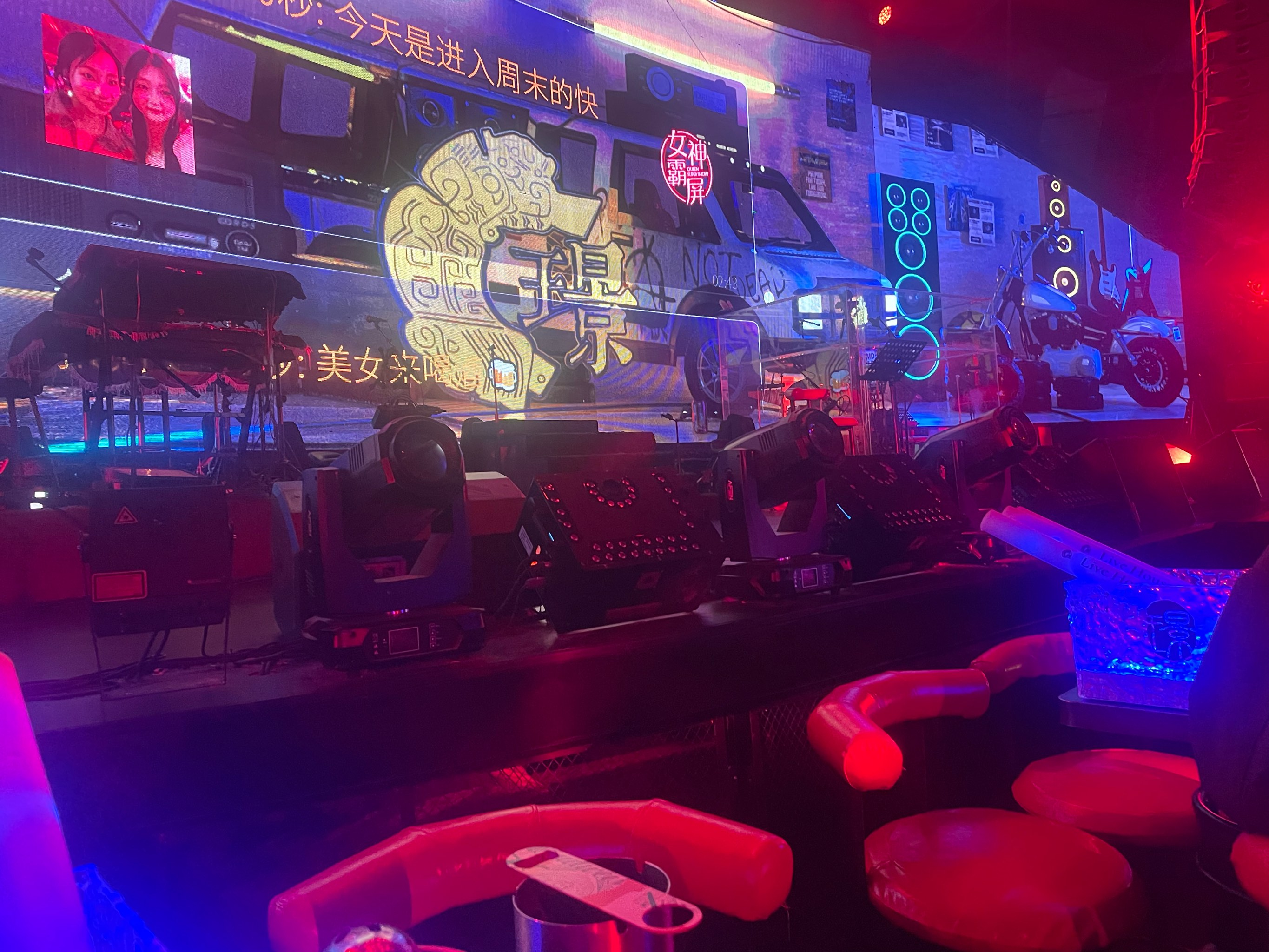 江门商务ktv高效预订指南-恩平市ktv预订